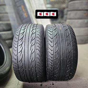 g2 master: DUNLOP LEMANS LM 702🇯🇵
265/30/19 
Адрес: Молодая гвардия 190 — 2