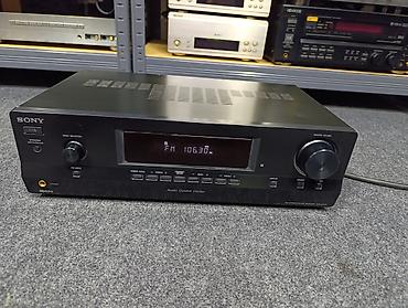 Pojačala i prijemnici: Sony STR-DH130 Audio Control Center (2012) Specifications Tuning — 5