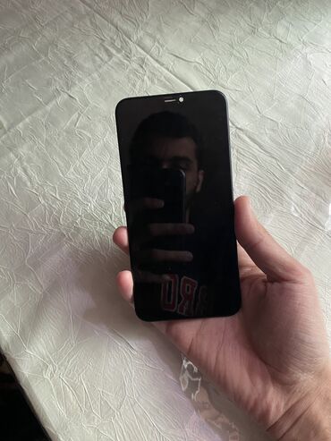 iphone 11 azerbaycan fiyatı: IPhone 11 Pro Max