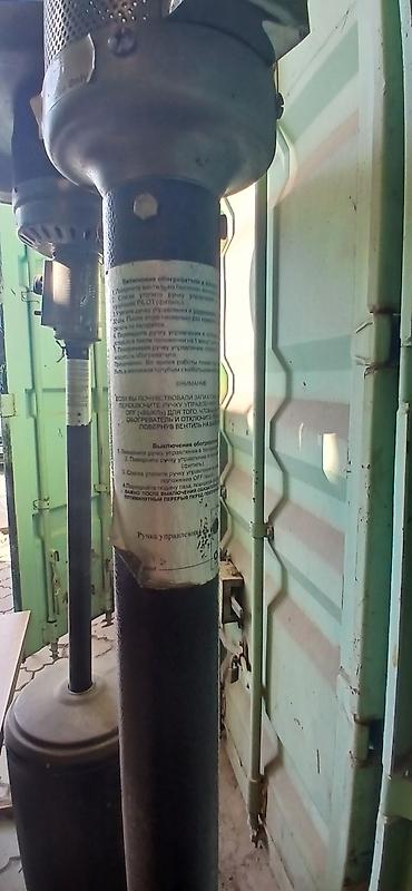 Үй жана бакча: Газовые уличные обогреватели-грибки для террасы, веранды, кафе или — 2