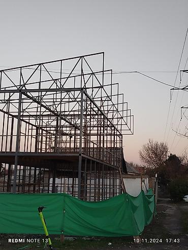 Сварка: Сварка | Ворота — 17