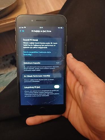 IPhone 7, 64 GB, Qara, Barmaq izi lalafo.az -da IPhone 7, 64 GB, Qara, Barmaq izi