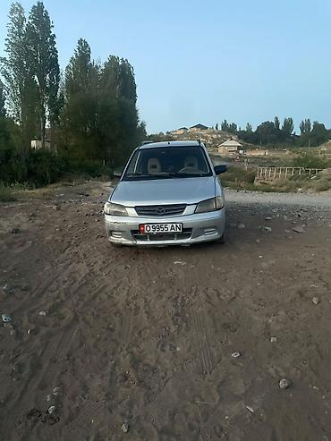 функарго авто: Mazda PREMACY: 2000 г., 1.6 л, Кол менен иштөөчү, Бензин, Вэн/Минивэн — 2