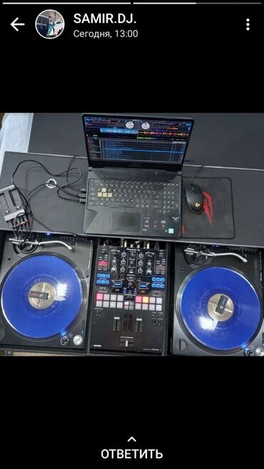 Futlyarlar, çexollar: Dj aparatlarına musigi alətlərinə və digər avadanliglara keyslər və -da lalafo.az — 15 Futlyarlar, çexollar: Dj aparatlarına musigi alətlərinə və digər avadanliglara keyslər və — 15