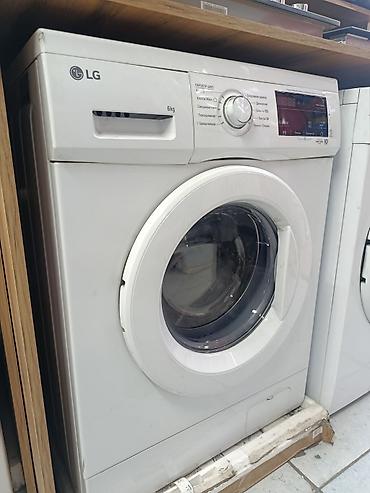 Холодильники: Холодильник Samsung, Двухкамерный — 11