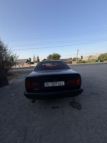 гидромуфта бмв е39: BMW 5 series: 1994 г., 2.5 л, Автомат, Дизель, Седан — 3