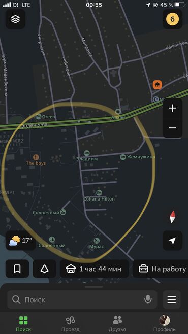 Продажа домов: Дом, 500 м², 3 комнаты, Собственник at lalafo.kg — 17 Продажа домов: Дом, 500 м², 3 комнаты, Собственник — 17