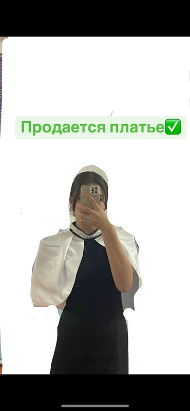Вечерние платья: Вечернее платье, Длинная модель, Хлопок, Без рукавов, Шлейф, Стразы, Камни, M (EU 38)
