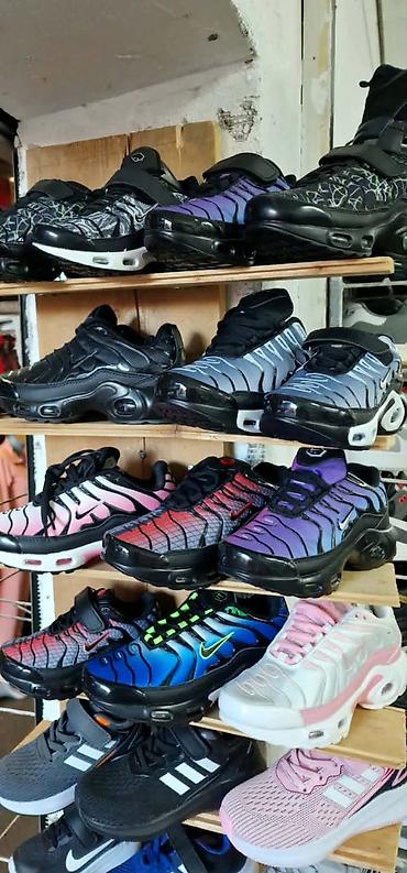 patike adidas: Dečije i juniorsko sportsko-obućarsko izdanje – širok izbor patika — 2
