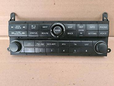 KOMANDA CENTRALE KONZOLE ZA NISSAN NAVARA, PATHFINDER OD 2005. DO