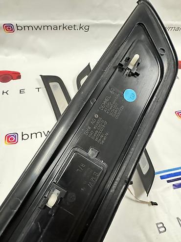 Бампер и комплектующие: Усилитель бампера BMW, Оригинал at lalafo.kg — 21 Бампер и комплектующие: Усилитель бампера BMW, Оригинал — 21