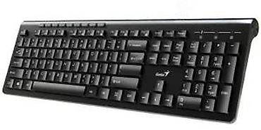 Tastature: Genius SlimStar 230 – žična multimedijalna tastatura - Puni raspored — 8