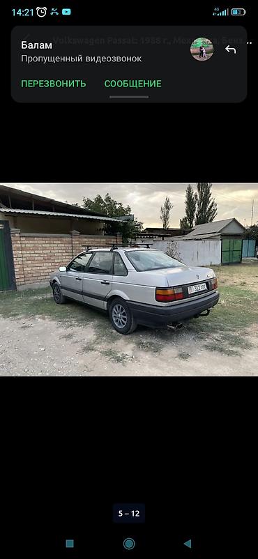 Транспорт: Volkswagen Passat: 1988 г., 1.8 л, Механика, Бензин, Седан — 5