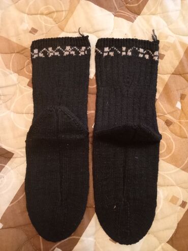 Čarape: Stare pletene carape ponudite cenu
