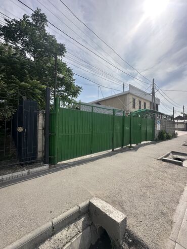офис в бизнес центре: 4 соток, Бизнес үчүн, Сатып алуу-сатуу келишими, Техпаспорт, Кызыл китеп