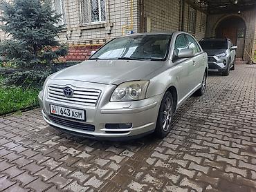 mark x: Toyota Avensis: 2005 г., 2.4 л, Автомат, Бензин, Лифтбек — 1