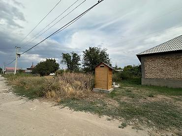 5 соток, Для строительства, Красная книга, Тех паспорт, Договор купли-продажи