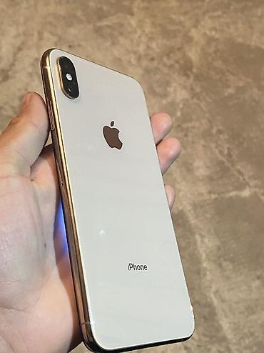 amazfit balance 2: IPhone Xs, Б/у, 64 ГБ, Золотой, Чехол, 76 % — 2