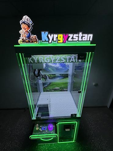 Готовый бизнес: Игровой автомат «Кран-машина» Хватайка (HAPPY KYRGYZ / Kyrgyzstan) — 4