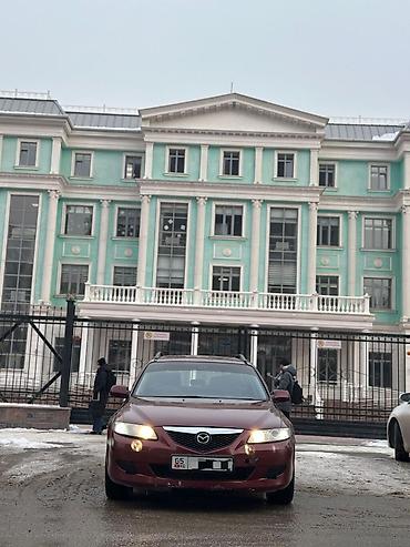 Mazda: Mazda 6: 2002 г., 2 л, Автомат, Бензин, Универсал — 3