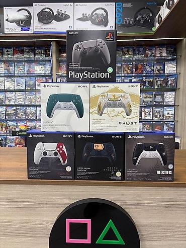 psp konsol: Dualsense Limited Edition PS5 Dualsense Limited Edition Ps 5 ❗️Stokda — 1