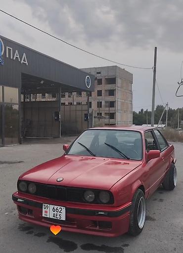 bnw 34: BMW 3 series: 1990 г., 2.8 л, Механика, Бензин, Купе — 1