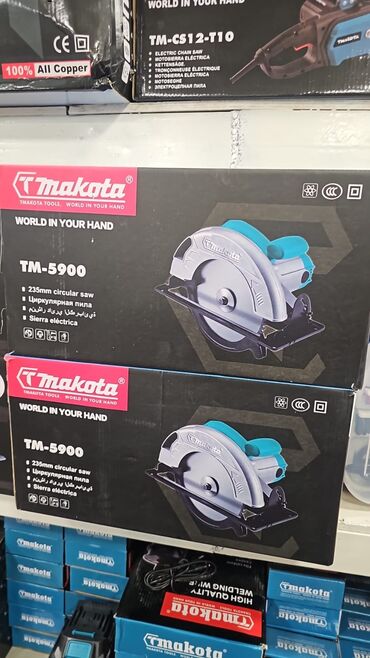 tikinti ucun lazer: Əl makinası Lazerli 180 lik mişar Diqqət Çatdırılma bir gün ərzində