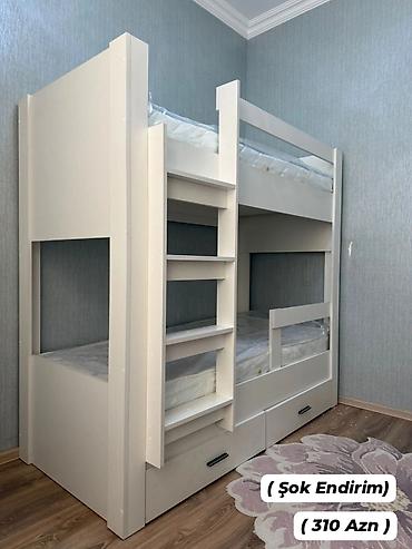 Oğlan və qız üçün, Yeni, Çarpayı, Matras ilə, Siyirməli, Laminat lalafo.az -da Oğlan və qız üçün, Yeni, Çarpayı, Matras ilə, Siyirməli, Laminat
