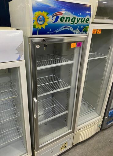 gencede islenmis soyuducular: Soyuducu super işləyir 3ay zemanetle satilir çeşid çoxdur gelib baxa