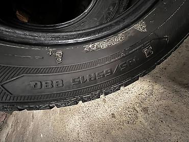 Унаа: Комплект зимних шин Goodyear UltraGrip (без шипов), 4 шт. - Размер — 3