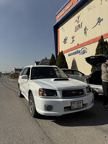 субару форестер на механике: Subaru Forester: 2003 г., 2 л, Автомат, Бензин, Универсал — 1