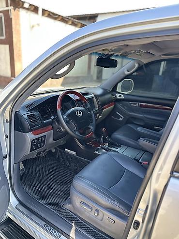 коробка алабыз: Lexus GX: 2007 г., 4.7 л, Автомат, Бензин, Жол тандабас — 9
