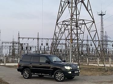 Lexus: Lexus LX: 2006 г., 4.7 л, Автомат, Бензин, Внедорожник — 3