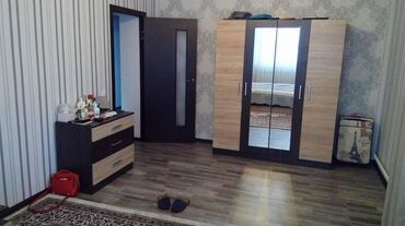 дом в кызыл туу: 50 м², 2 комнаты, Подвал, погреб, Забор, огорожен