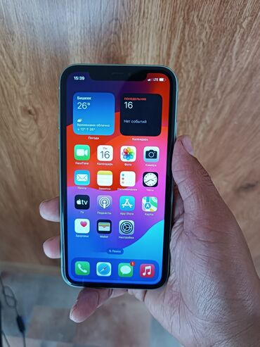 чехол на iphone 11: IPhone 11, Б/у, 64 ГБ, Зеленый, Защитное стекло, Чехол, Коробка, 74 %