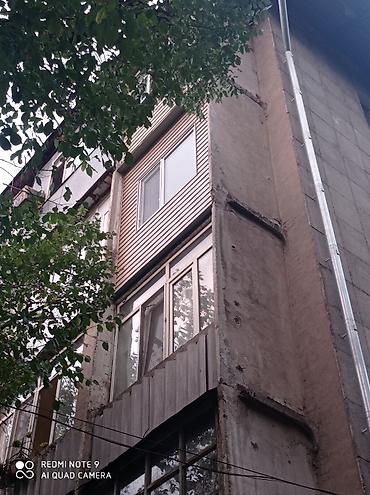 Жылуулоо: Утепление рашерения балконов и лоджий . Утепление 3х слой. Без — 7