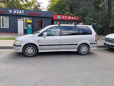 chariot: Mitsubishi Chariot: 1998 г. — 1