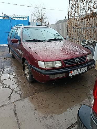 Volkswagen: Volkswagen Passat Variant: 1996 г., 1.8 л, Механика, Бензин, Универсал — 1