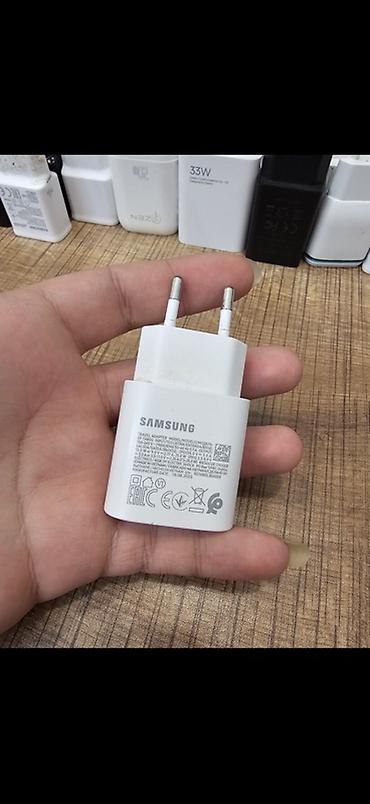 67: Adapter Yeni — 3