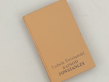 Książka, gatunek - Powieść, stan - Idealny