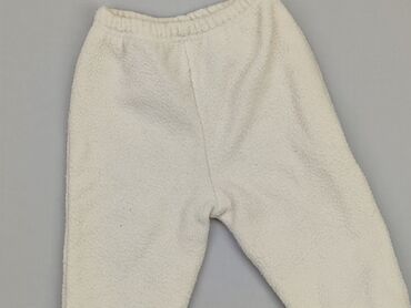 legginsy białe bawełniane: Спортивні штани, 6-9 міс., стан - Хороший