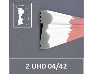 Стандартный плинтус: Ищете качественную лепнину для стильного интерьера? Предлагаем — 4