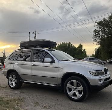 разноширокие: BMW X5: 2005 г., 3 л, Автомат, Дизель, Кроссовер — 2