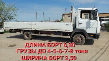 мебель для кафе ресторанов: Porter, Көчүү, эмеректерди көчүрүү, Өлкө боюнча, Шаар ичинде, Регион боюнча, жүк ташуучу жумушчусу менен