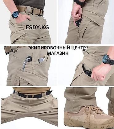 Брюки: Брюки тактические хлопок, TACTICAL Брюки тактические мужские — 7