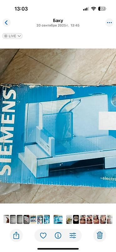 siemens cl55: Mətbəx kombaynı Siemens, Yeni — 4