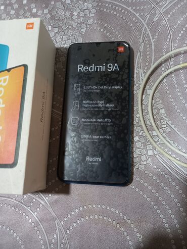 redim: Xiaomi Redmi 9A, 32 ГБ, цвет - Синий, 
 Отпечаток пальца