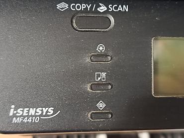 canon mf4410 qiyməti: Ev şəraitində işlənib Canon i-SENSYS MF4410 çoxfunksiyalı cihaz - — 4