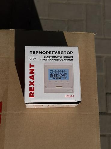 резистор: Сенсорный терморегулятор Цвет антрацит,мокрый асфальт Терморегулятор — 3