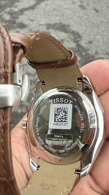 фотохромные очки купить: Tissot мужские наручные часы с хронографом - Корпус: нержавеющая — 5